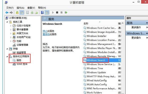 win8ϵyMetro_Ч̎-01
