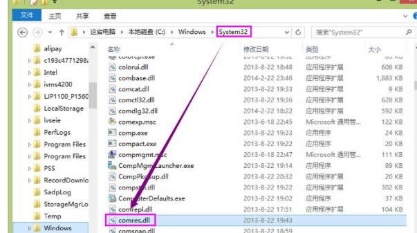 win8ϵy\гFʾҲڵĽQ-02