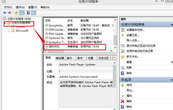 win8ϵy\гFʾҲڵĽQ-03