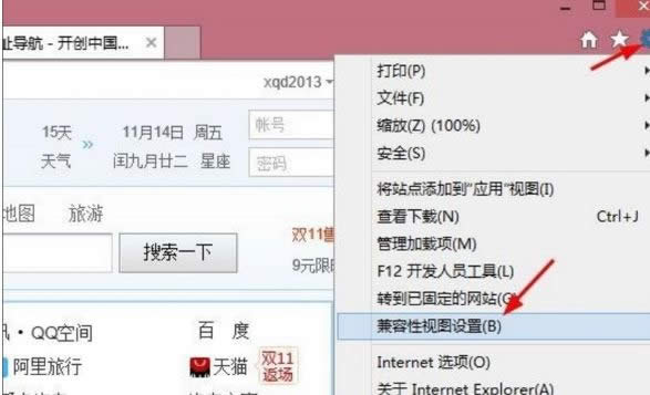 win8ϵyieg[FWindowsѽֹܛoCĽQ-04