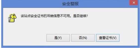 win8ϵy_CԓվcȫCĵNϢáޏk-01