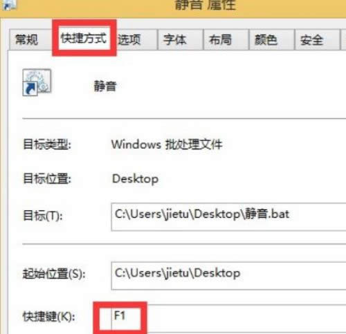 win8ϵyoIO÷-02