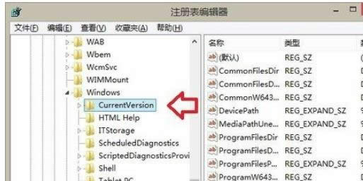 win8ϵyЄhoõļAķ-02