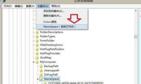 win8ϵyЄhoõļAķ-03