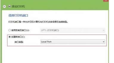 win8ϵyаbWjӡCľwE-03