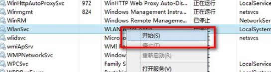 win8.1ϵyXoW]̖ĽQ-05