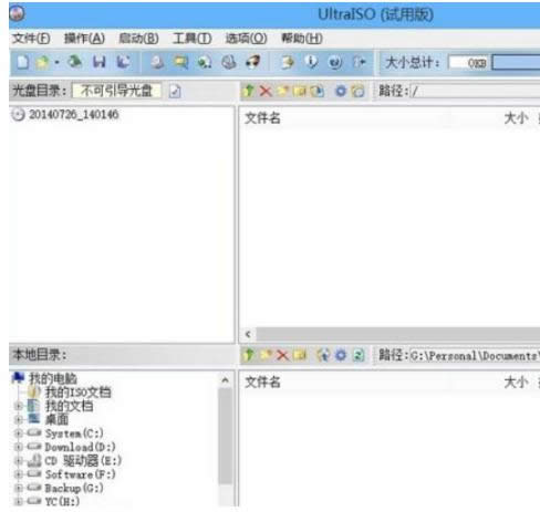 win8ϵyпٌFp_nrgsubccdļķ-01