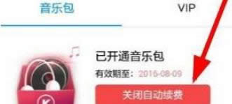 win8ϵyпṷ_TֹԄmMķ-02