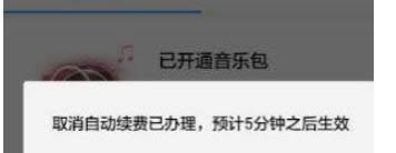 win8ϵyпṷ_TֹԄmMķ-03