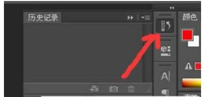 win8XʹPhotoshop{vʷӛ䛵ĺη-02