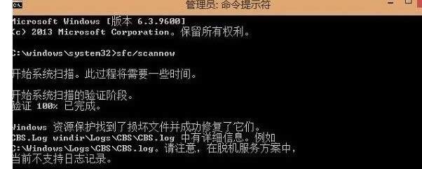 win8Xл֏`hđ̵ķ-02