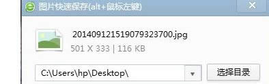 win8нʹÿIWȫDƬĵķ-02