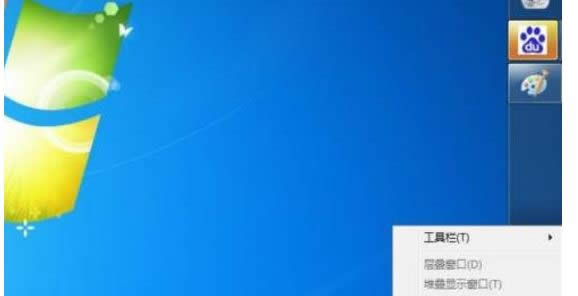 UPbwin8ϵyɕrCޏͷ