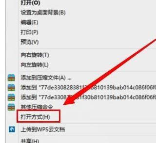 win8ϵyгFDƬo_ޏͷ-01