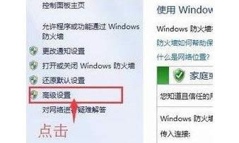 win8.1ϵyнOýֹĳһܛBӾWjķ-01