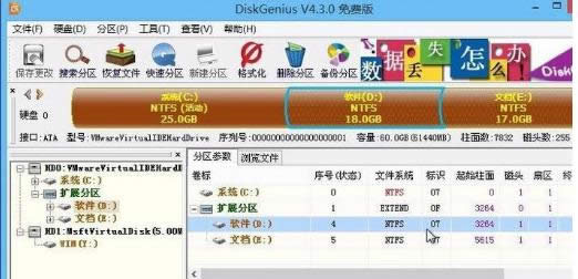 win8ϵyнЧzyօ^Л]e`ĈDķ-02