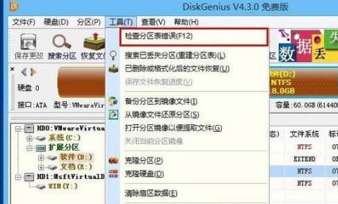 win8ϵyнЧzyօ^Л]e`ĈDķ-03