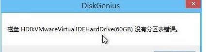 win8ϵyнЧzyօ^Л]e`ĈDķ-04