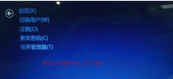 ޏwin8_CmodernoMϵyķ-01