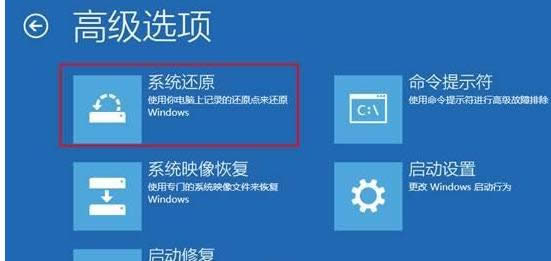ޏwin8_CmodernoMϵyķ-03
