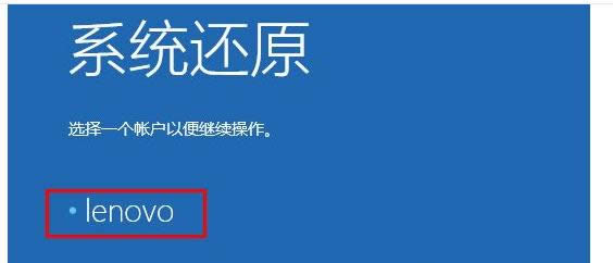 ޏwin8_CmodernoMϵyķ-04