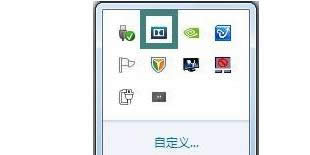 win8ϵyн㰲bűЧԔb