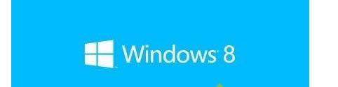 win8ϵyпP]\еĳõķ