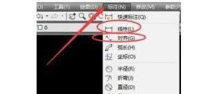 win8ϵyкvCADƈDܛʹ÷-02