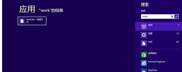 win8ϵyęn̶_ʼĻļɷ-02