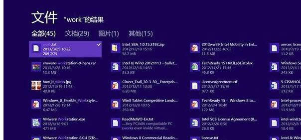 win8ϵyęn̶_ʼĻļɷ-03