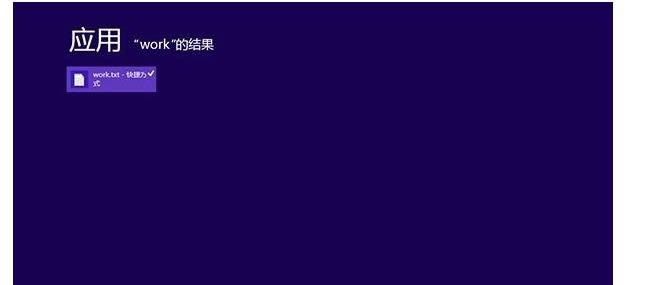 win8ϵyęn̶_ʼĻļɷ-04