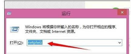 win8ϵyн@ϵy߹T޵ķ-01