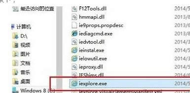 win8ϵyXg[W퓿ԄӏĽQ-01