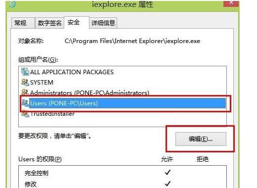 win8ϵyXg[W퓿ԄӏĽQ-02