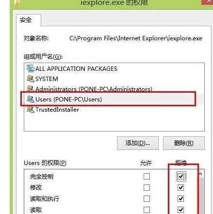 win8ϵyXg[W퓿ԄӏĽQ-03