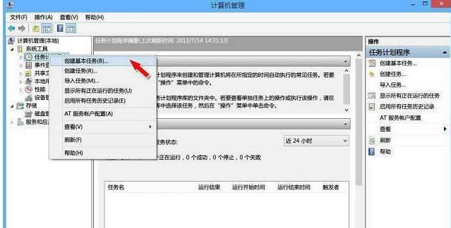 win8ϵyXٵOúXԄBӾWjԔD-02