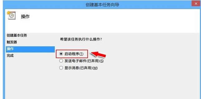 win8ϵyXٵOúXԄBӾWjԔD-04