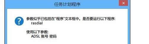 win8ϵyXٵOúXԄBӾWjԔD-06