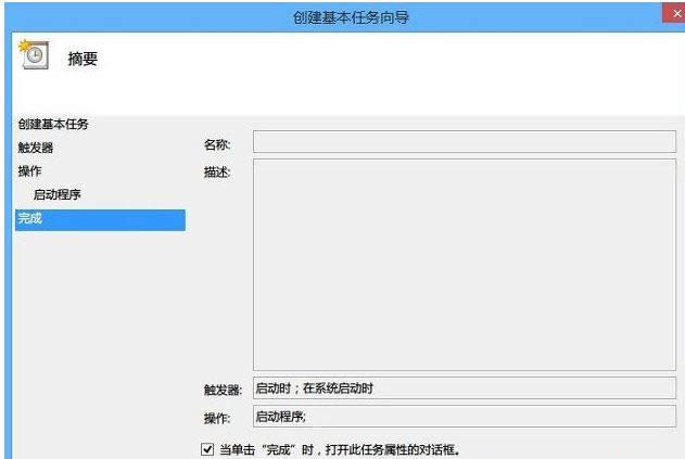win8ϵyXٵOúXԄBӾWjԔD-07