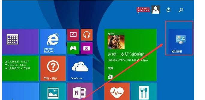 win8ϵyOù̶_ʼĻԔ-02