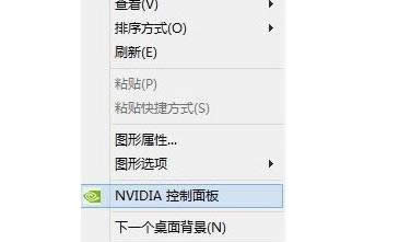 2k14win8XF˲Dޏͷ-01