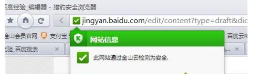 win8XʹëCg[_W퓳FrĿٽQ-01