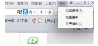 win8XʹëCg[_W퓳FrĿٽQ02