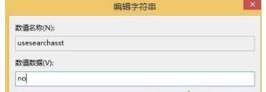 Win8.1XгFܲõ̎E-03