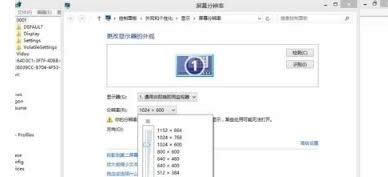 win8Xзֱ^͟o_̵ꑪ{ֱʵķ-04