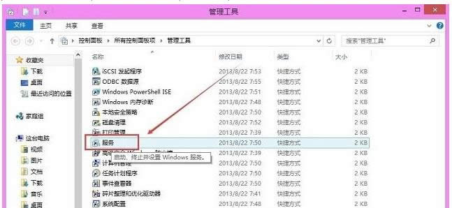 Qwin8ʹôӡCKYcӳЛ]иKYcÆ}-01