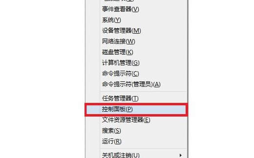 win8.1X⑪ßodޏͷ-02