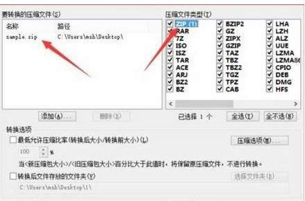 win8XDɓQsļʽķ-03