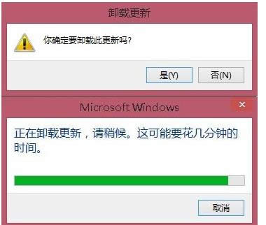 win8ϵyжdhaļĲE-04