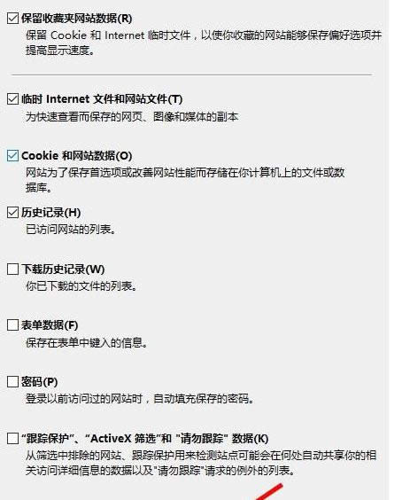 Win8ϵyDƬ@ʾsԈDޏk-03